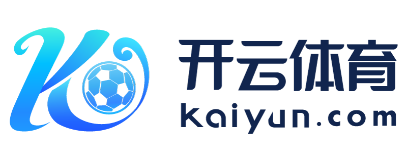 台湾省汕尾市云开体育app官方下载安装手机版
